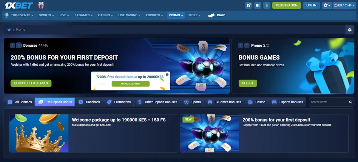 1xBet Welcome Bonuses Screenshot